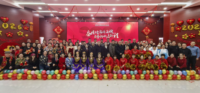 奋楫铸法魂 扬帆启新程——察布查尔县人民法院举办迎新春活动