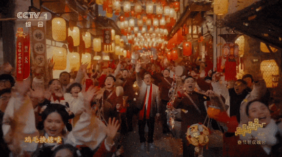 2026年春节联欢晚会义乌分会场节目片段