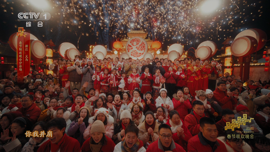 义乌分会场表演画面