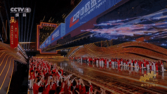 2026年春节联欢晚会义乌分会场节目片段