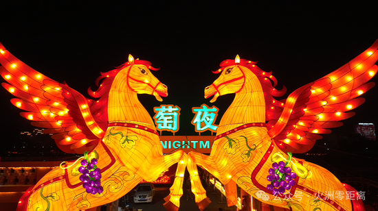 “天马”花灯灵感源自吐鲁番博物馆馆藏。阿地力·阿力米提 摄