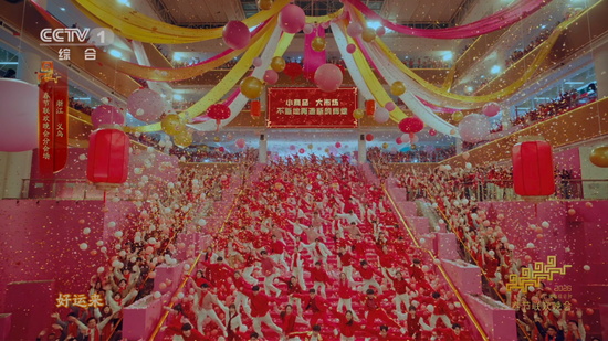 国际商贸城场景