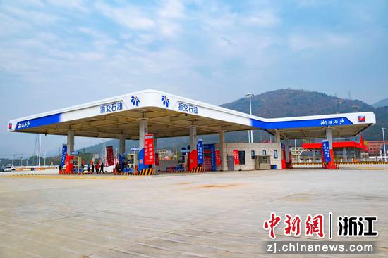 瑞平苍高速南雁荡山服务区综合供能站。浙江高速能源 供图 瑞平苍高速南雁荡山服务区综合供能站。浙江高速能源 供图