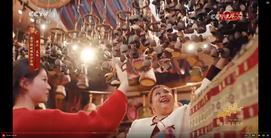 2024001164495597656_1280px