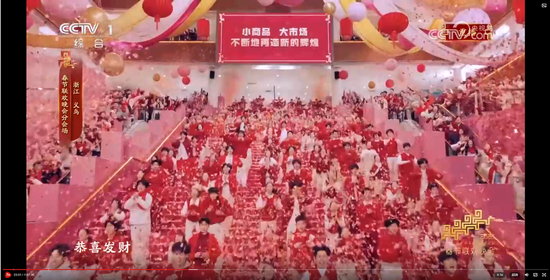 2024001164495597658_1280px