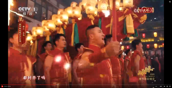 2024001164495597630_1280px