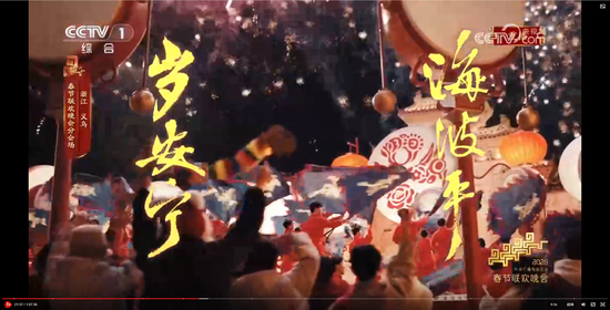 2024001164495597626_1280px