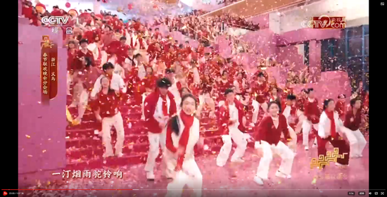 2024001164495597660_1280px