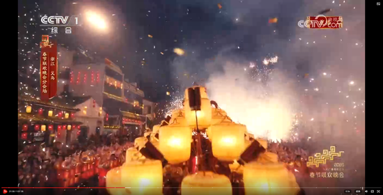 2024001164495597628_1280px