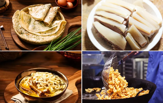 △义乌传统美食