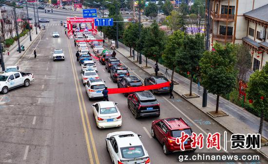 赫章县2026年劳务人员返岗集中出发 陈春志 摄 赫章县2026年劳务人员返岗集中出发 陈春志 摄