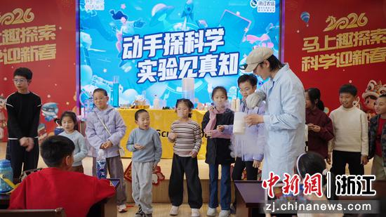 科普活动现场。主办方供图 科普活动现场。主办方供图