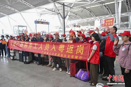 广西籍务工人员返粤复工。陈骥旻 摄