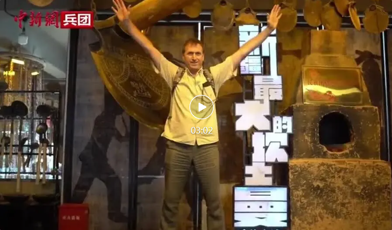 【与你为邻】哈萨克斯坦记者：走遍世界在中国新疆感到最幸福