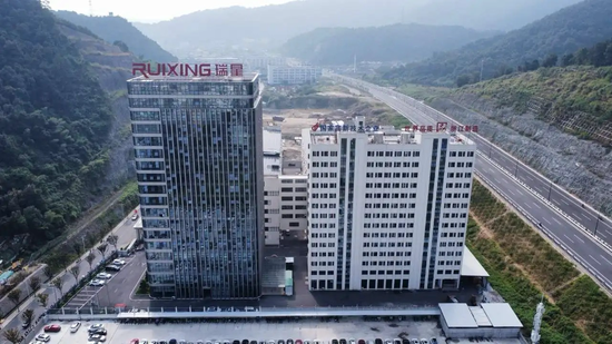 瑞星鞋业厂区 瑞星鞋业厂区