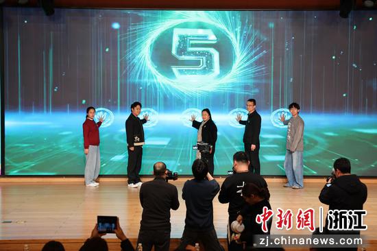 2月27日,启动仪式现场。(主办方供图) 2月27日,启动仪式现场。(主办方供图)