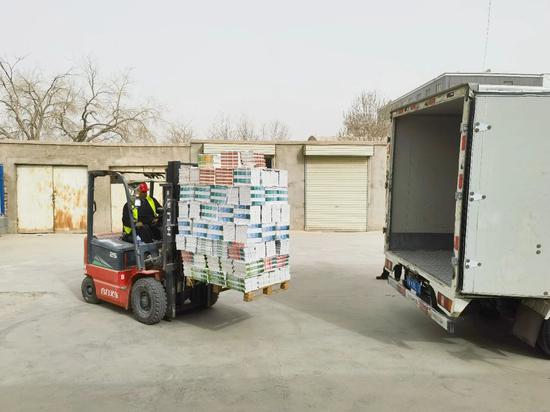 b674d295014463c3a850bcfa4ca31cdc