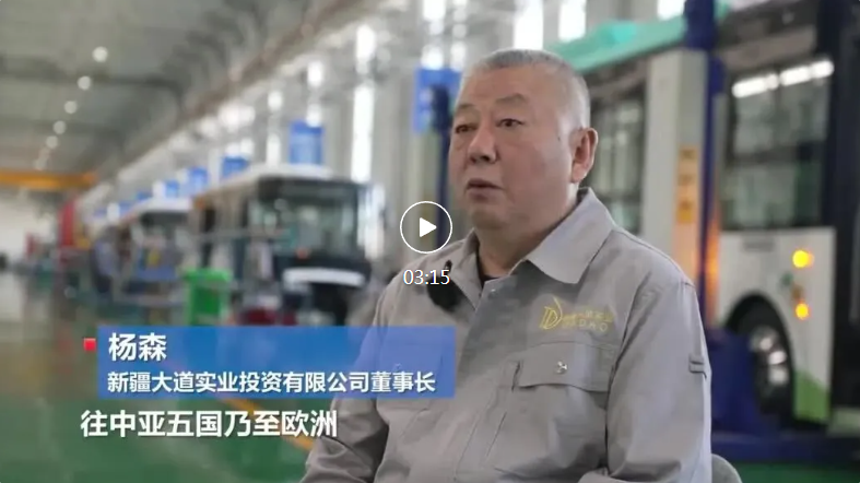 侨乡故事 | 杨森：想为新疆的工业力量再添薪火