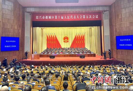2月28日,绍兴市越城区十届人大五次会议开幕。项菁 摄 2月28日,绍兴市越城区十届人大五次会议开幕。项菁 摄