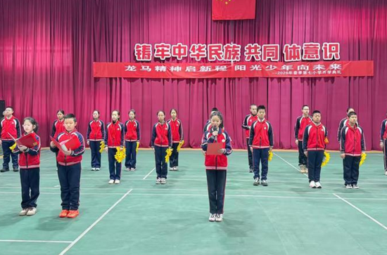 f3fd888a-3f08-47ff-a512-3038f6a89158