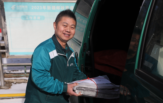 cf9d51ac-f9b5-4918-ac39-52401c270e60