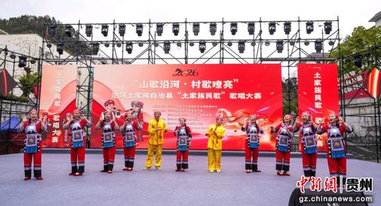 山歌比赛现场