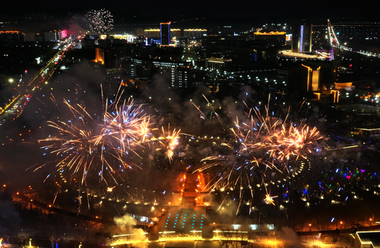 5c054141-060b-4b29-8d09-c37588fd4ccb