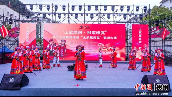 山歌比赛现场