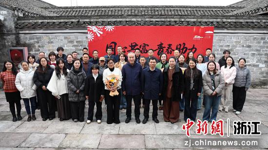 近日，“同心共富·青春助力”暖心同行联谊活动现场。宁波市江北区委统战部供图