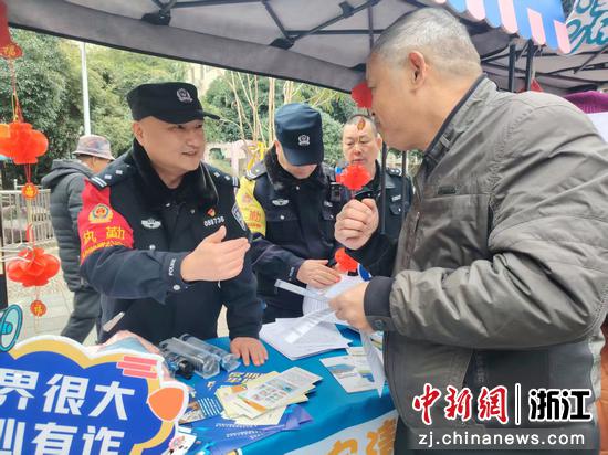 安全宣传活动现场。&nbsp;金博凯&nbsp;供图