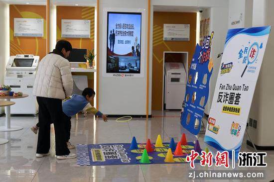 近日，丽水云和支行开展“元宵反诈游园会”活动。黄艳丹&nbsp;供图