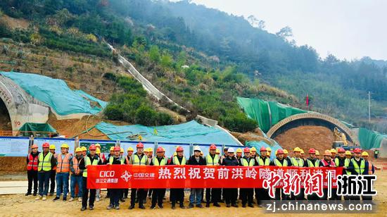 杭淳开杭州段高速前洪岭隧道。浙江交通集团&nbsp;供图