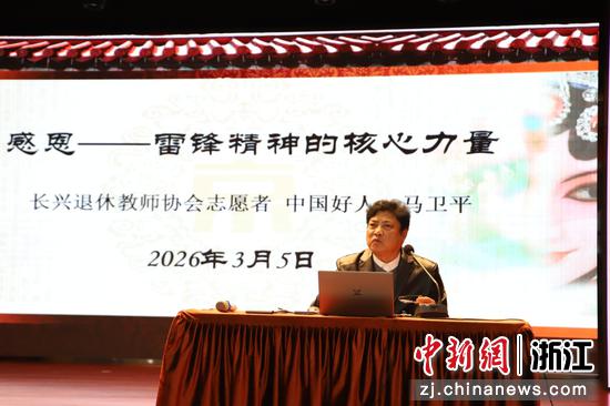 近日，活动现场一景。&nbsp;（主办方供图）