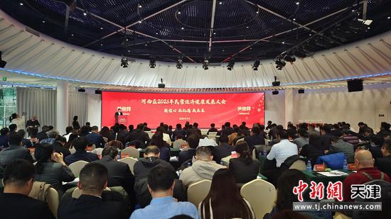 图为大会现场。 记者 周亚强 摄