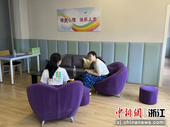 “阳光护航”项目守护青少年心理健康。东湖街道供图