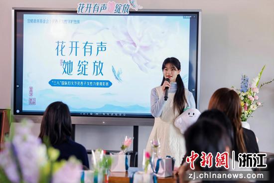 乡村运营CEO黄彬彬现场分享。&nbsp;主办方&nbsp;供图