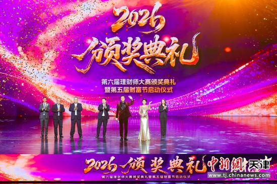 图为活动现场。（主办方供图）