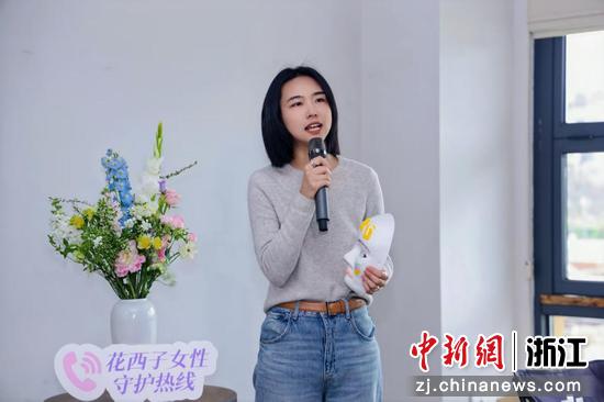 绿汀小屋心理康复中心创始人盛梦露现场分享。&nbsp;主办方&nbsp;供图