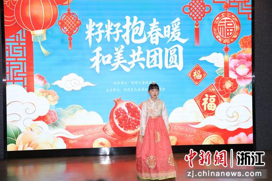 “籽籽抱春暖&nbsp;和美共团圆”柯桥区各族群众元宵茶话会。柯桥统战&nbsp;供图