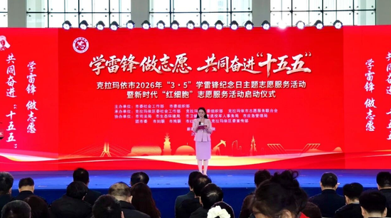  ��������2026��ѧ�׷�־Ը��������