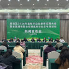 新疆春季大型招聘会来了！3月13日，1.5万+岗位虚位以待