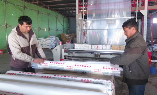 d69c368fcd059d7cde375703dc893ba6