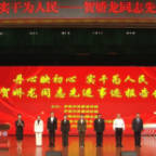 红衣策马映天山 一生奉献守初心——深切缅怀深爱这片土地的贺娇龙