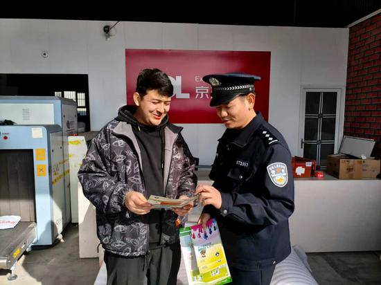 0eba8a8977116636d4b7b871445ca530