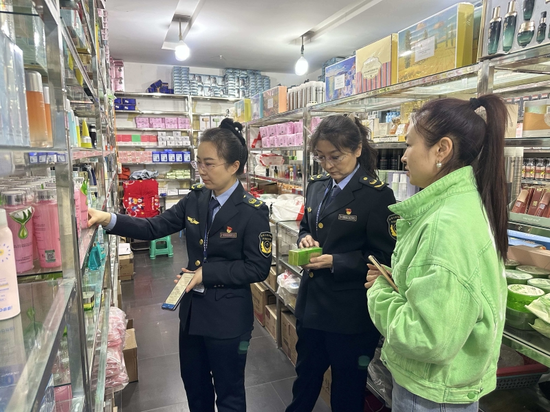 43a51d5d4d3c7c40509315f70da4c1c1