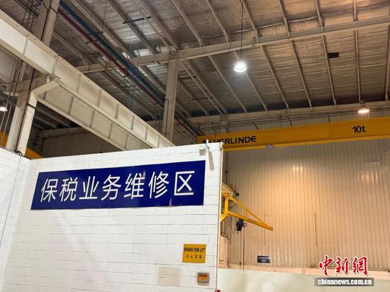 图为利星行天津工厂保税维修区域。 中新网记者 王君妍 摄 图为利星行天津工厂保税维修区域。 中新网记者 王君妍 摄