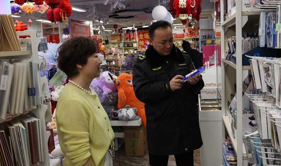 597017da860e7e7acf8313755fdb9143