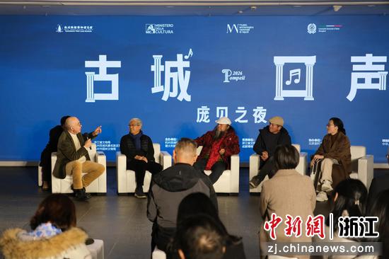 3月6日，闭幕沙龙现场。曹丹&nbsp;摄