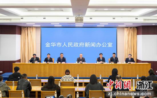 3月11日，浙江金华召开2026年“8+4”经济政策体系新闻发布会。钟路&nbsp;摄