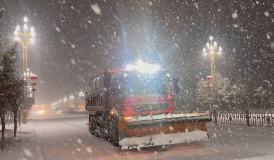 f7858064-7156-48ed-9444-32f2d85a51f9